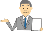 電話を受ける男性のイラスト