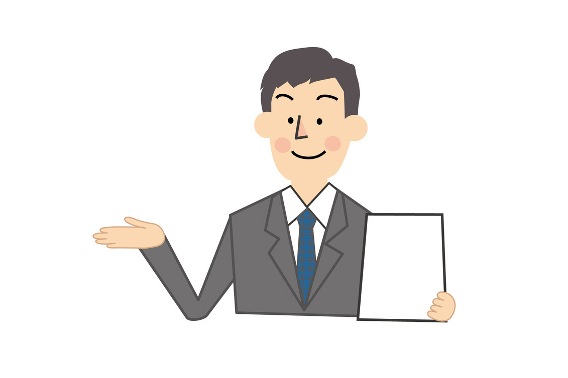 男性のイラスト