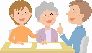 成年後見人制度のイラスト