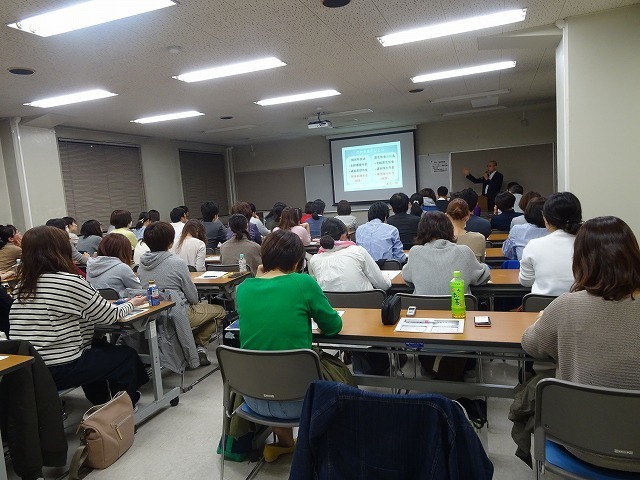 大阪医療ソーシャルワーカー協会のセミナー写真
