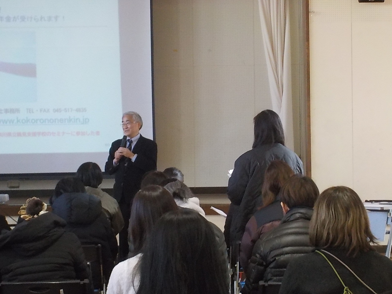 障がい者のための就職・転職フェアSMILEの様子