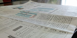 日本経済新聞の写真イメージ
